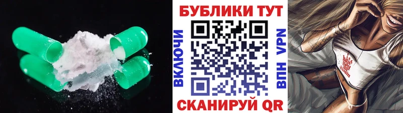 Ecstasy Philipp Plein Сасово