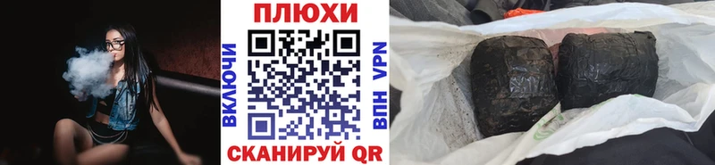 omg онион  Сасово  Гашиш 40% ТГК 
