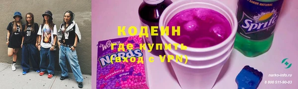 Альфа ПВП Алзамай