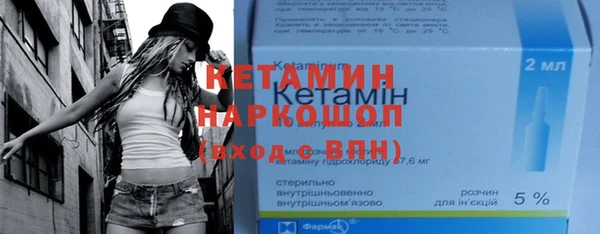 Альфа ПВП Алзамай