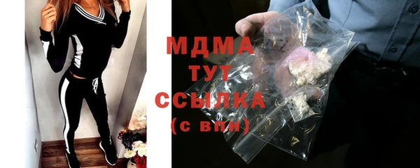 бутик Алексеевка