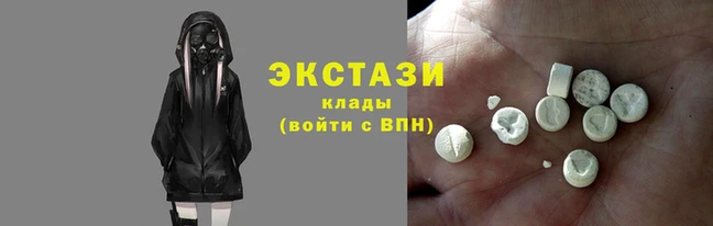 кокс Алексин