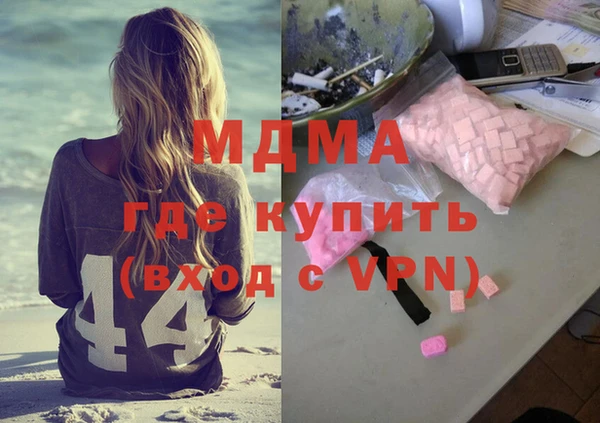 бутик Алексеевка