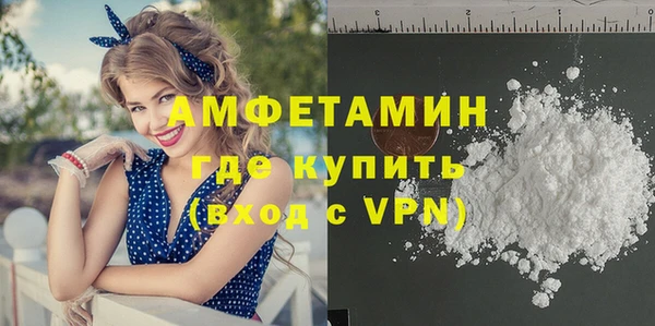 бутик Алексеевка