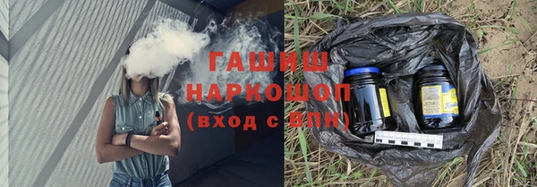 Альфа ПВП Алзамай