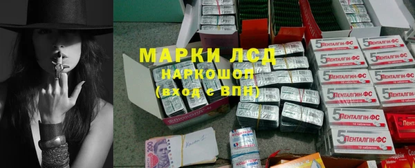 кокс Алексин