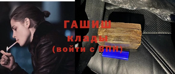бутик Алексеевка
