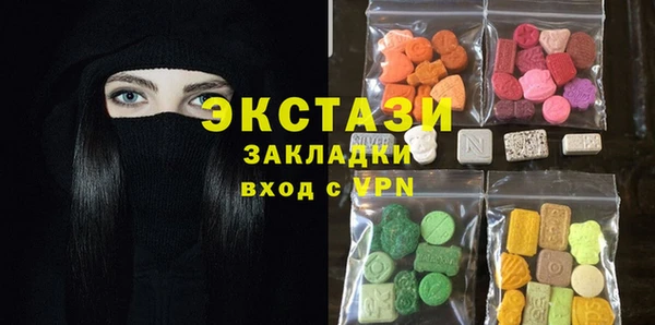 Альфа ПВП Алзамай