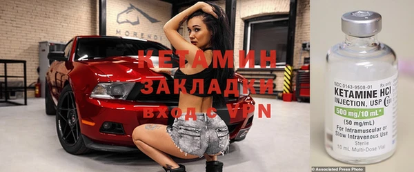 бутик Алексеевка