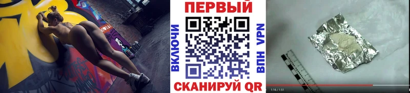 Первитин Декстрометамфетамин 99.9%  Сасово 